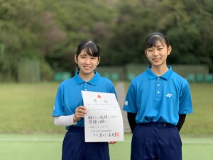 2ショット賞状