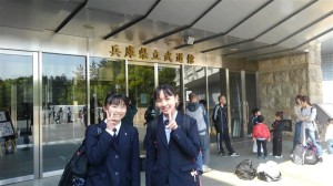 かるた部