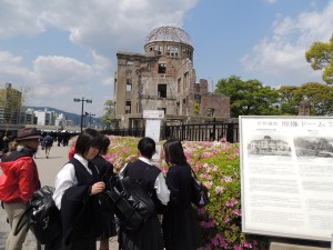 広島原爆ドーム