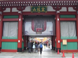 asakusa