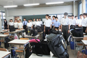 写真1
