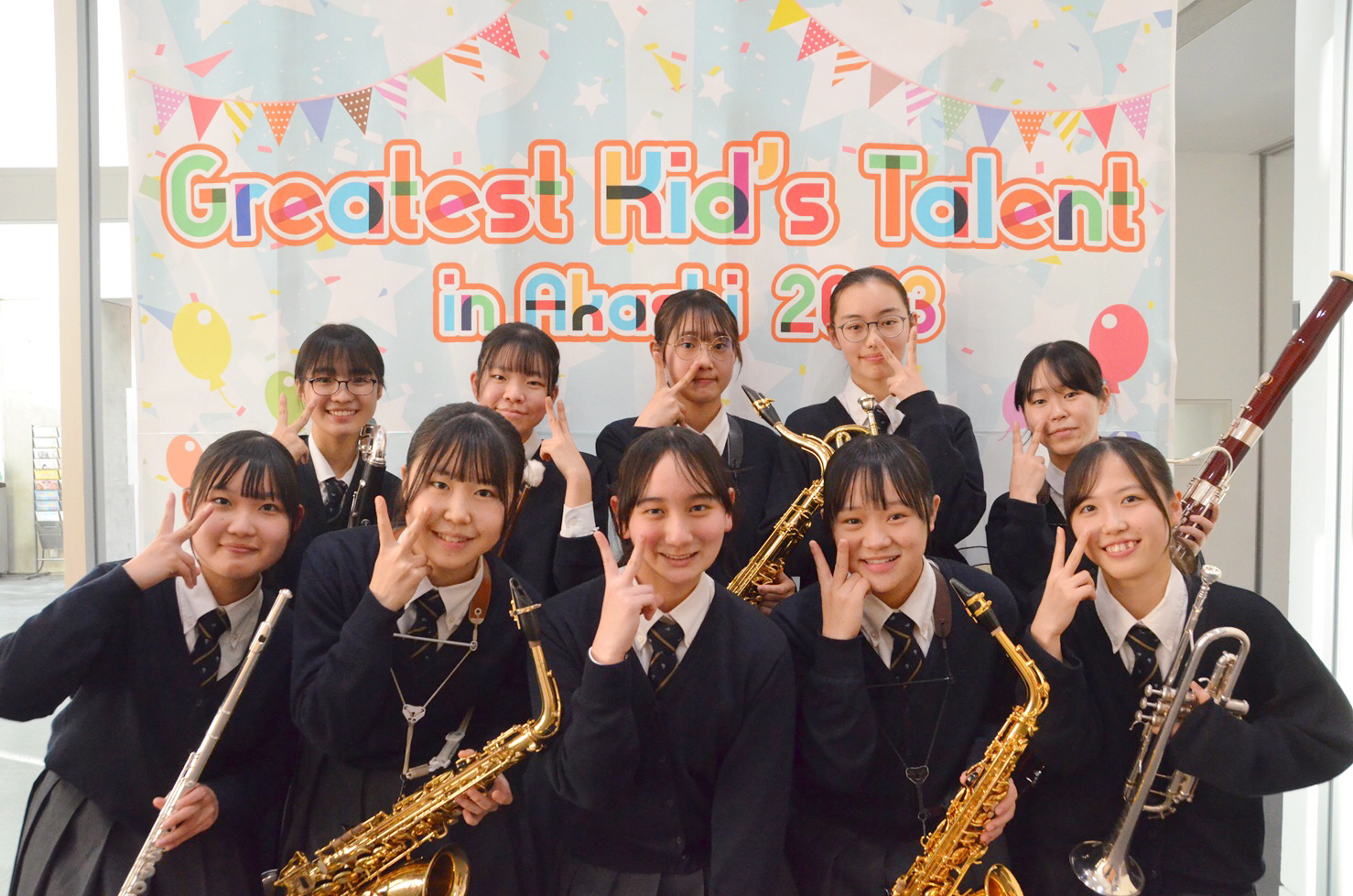 https://www.accf.or.jp/event/greatest-kids-talent-in-akashi/
