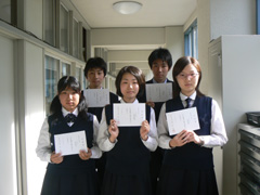 韓国象山高等学校