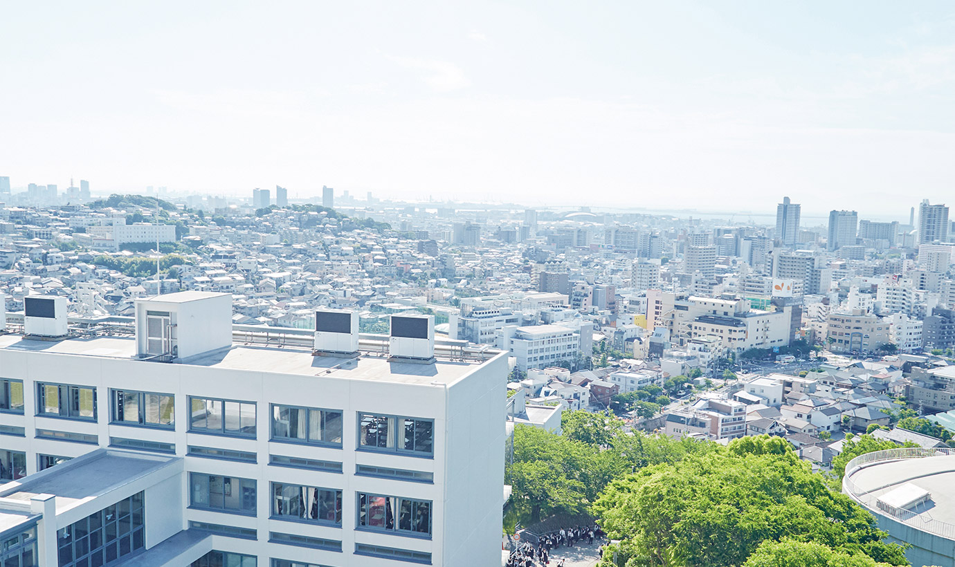 大学合格実績 学校紹介 須磨学園