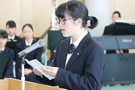 18年度 中学校卒業式 卒業生 誓いの言葉 須磨学園
