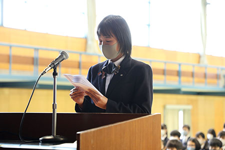 年度 中学卒業式 卒業生代表 誓いの言葉 須磨学園