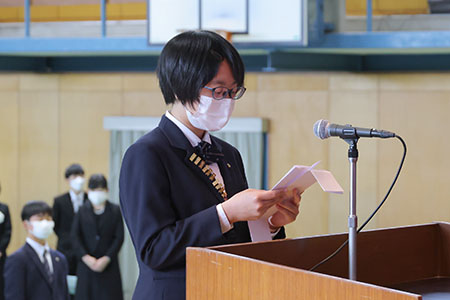 21年度 中学卒業式 卒業生代表 誓いの言葉 須磨学園