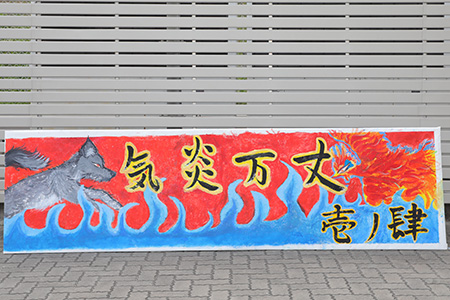 K1-4