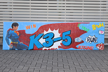 K3-5